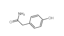 對羥基苯乙酰胺